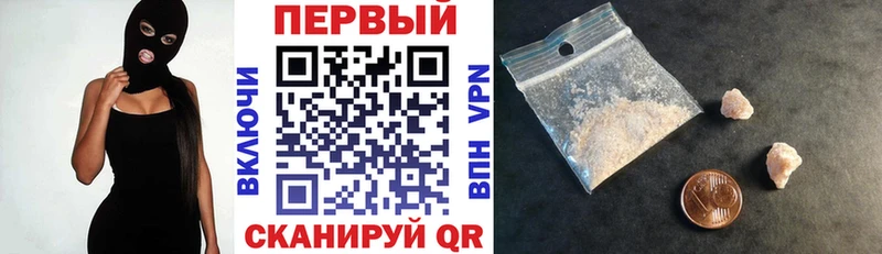 Купить где  Ивдель  АМФЕТАМИН 97% 