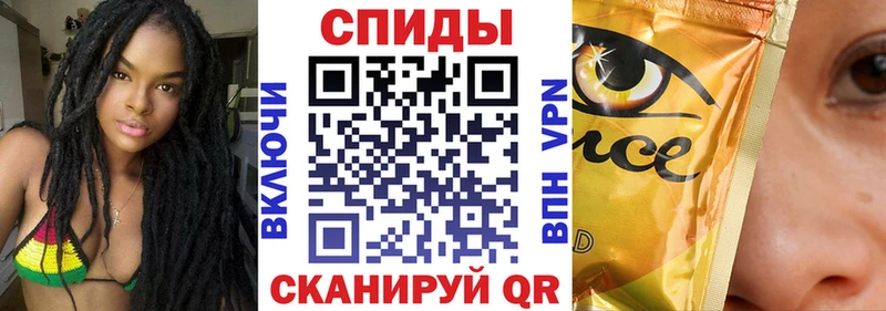 Бутират GHB  Купить где  Ивдель 