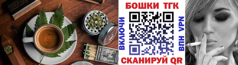 Купить закладки  Ивдель  Cannafood марихуана 