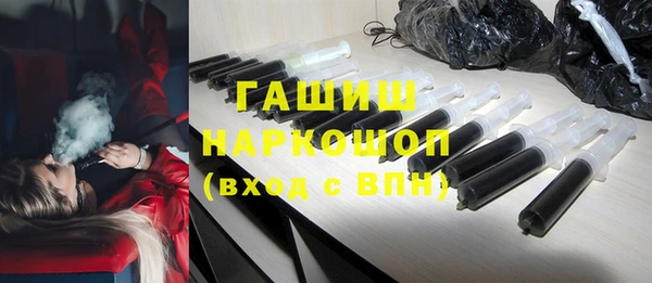 кокс Медногорск
