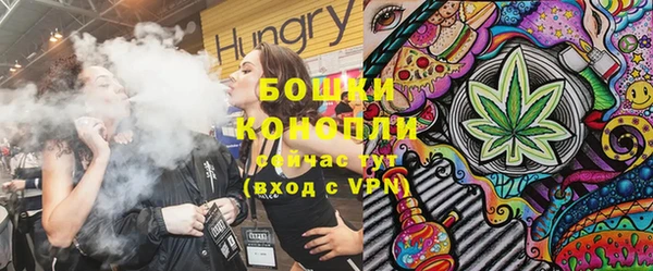 кокс Медногорск