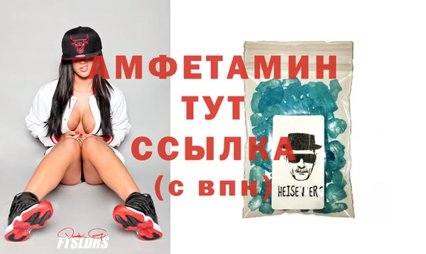 скорость Мегион
