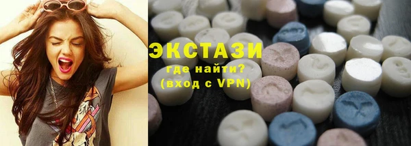 гашишное масло Медвежьегорск
