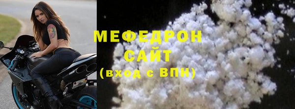 кокс Медногорск