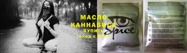 кокс Медногорск