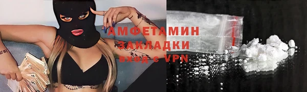 скорость Мегион