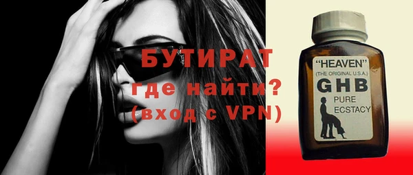 гашишное масло Медвежьегорск