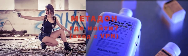 кокаин Михайлов