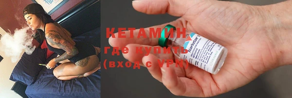 кокаин Михайлов