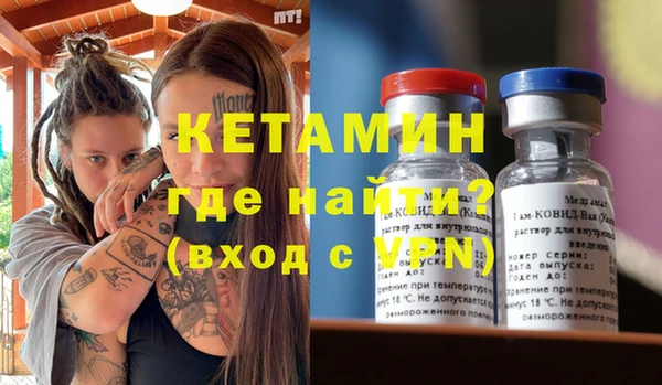 скорость Мегион