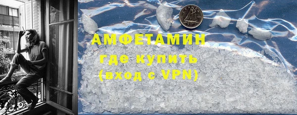 гашишное масло Медвежьегорск