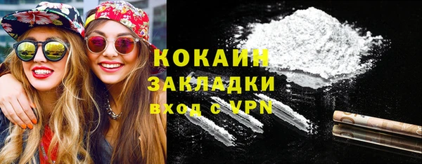 скорость Мегион