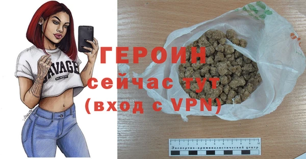 гашишное масло Медвежьегорск