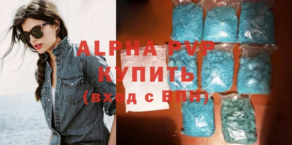 не бодяженный Михайловка