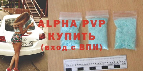 гашишное масло Медвежьегорск
