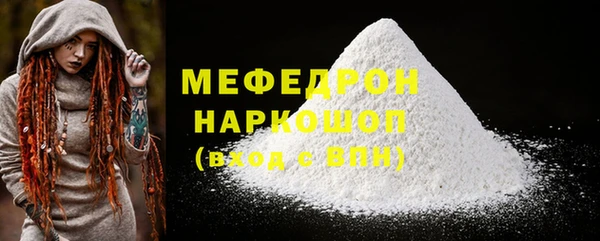 кокс Медногорск