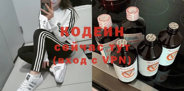 скорость Мегион