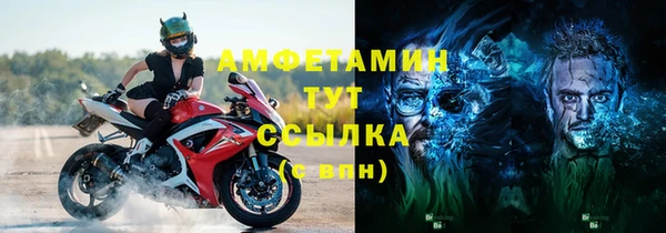кокс Медногорск