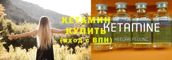 кокс Медногорск