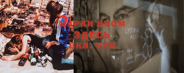 кокс Медногорск