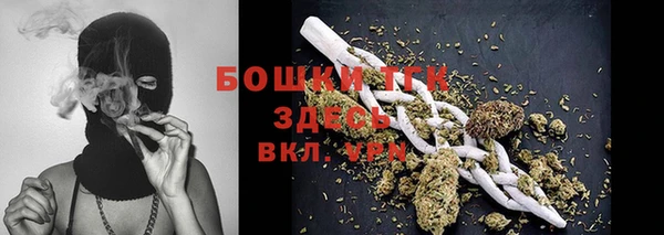 гашишное масло Медвежьегорск