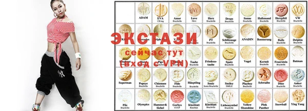 скорость Мегион