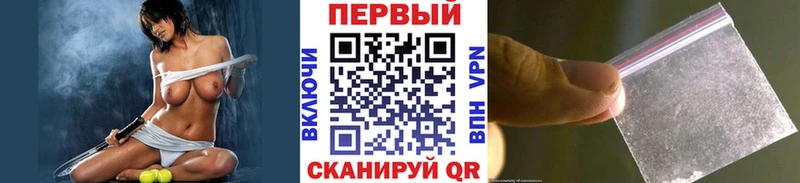 Первитин Декстрометамфетамин 99.9% Ивдель