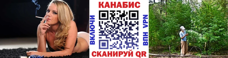 Купить  Ивдель  Каннабис SATIVA & INDICA 